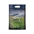 Society Chahat Tea -1kg Pack | Strong Blend | Rich in taste & Refreshing Aroma | Kadak Chai - Image 2