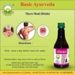 BASIC AYURVEDA Thyro Meal Drink 250ml | - Fast UK Delivery - Image 7