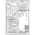 Chings Noodles - Schezwan, Vegetarian 60 Gram - Fast UK Delivery - Image 3