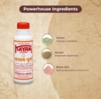 Kayam Churan, 100gm (Pack Of 4) Constipation Relief Medicine Kayam Churna Powder - Fast Shipping to USA - Image 4