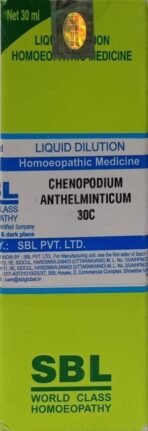 SBL Chenopodium Anthelminticum Dilution 30 - Fast UK Delivery
