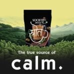 Society Sroth Ayurvedic Tea | With Goodness of Tulsi, Ashwagandha & Brahmi | Immunity Booster | 250 g Pouch - Fast Shipping to USA & Canada - Image 5