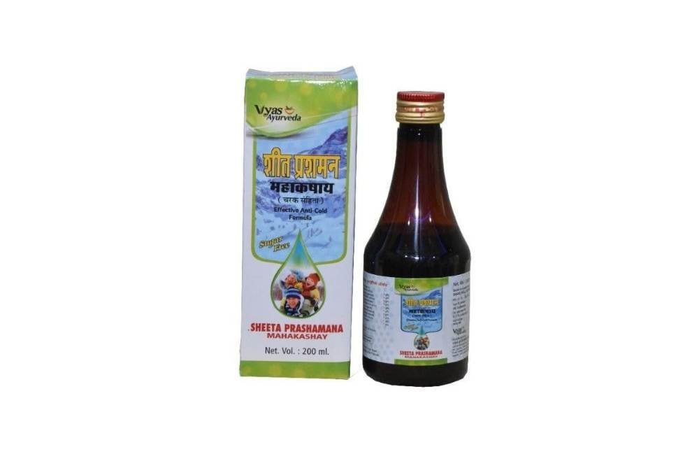 uk51STlHHzOLL-1.jpg VYAS AYURVEDA Sheetprashman Mahakashaya 200ml - Fast UK Delivery - Image 1