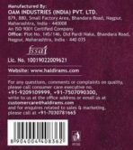 Haldiram's Nagpur Assorted PEDA Box (500 gm) - Fast UK Delivery - Image 4