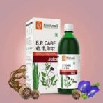 KRISHNA'S HERBAL & AYURVEDA Bp Care Juice -1000 Ml | Ayurvedic Way To Manage Bp & Cholesterol Level With Sarpgandha, Shankhpishi & 3 Natural Herbs - Fast UK Delivery - Image 5