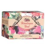 Shahnaz husain himalayan herb snow night cream 40 gm - Fast UK Delivery