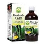 BASIC AYURVEDA Bhumi Amla & Giloy Mix Juice With Wheatgrass 450 Ml | - Fast UK Delivery - Image 2