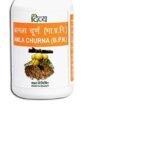 Patanjali Divya Amla Churna, 100Gm - Fast UK Delivery
