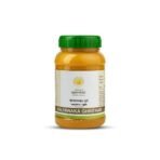 Kerala Ayurveda Kalyanaka Ghritham 150 ml - Fast UK Delivery
