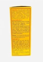 Baidyanath Asli Ayurved Balant Kadha Comby Pack (No-1,2 & 3), 600ml, Post Delivery, Blood Circulation & Helps for the Formation of New Blood Cells - Fast UK Delivery - Image 4