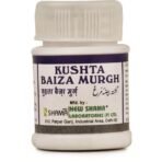 New Shama Kushta Baiza E Murgh (100g) - Fast UK Delivery