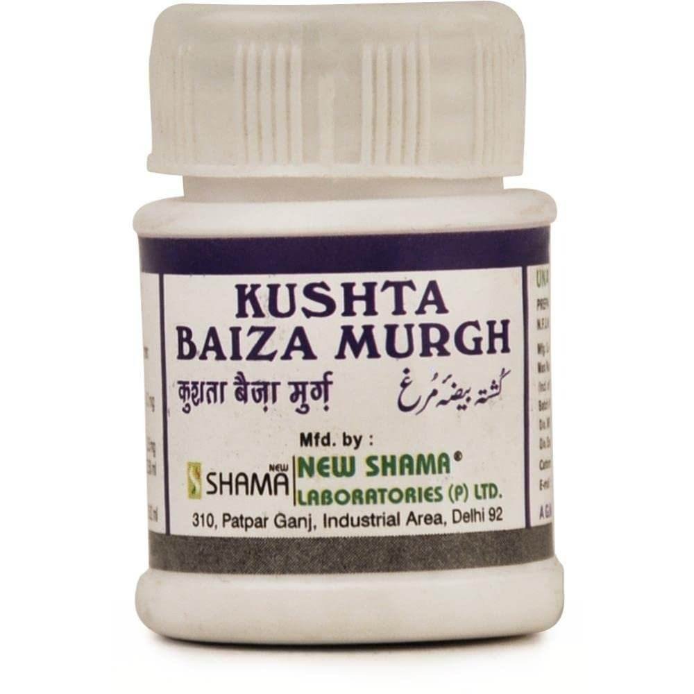 uk51TpsOKaWsL-1.jpg New Shama Kushta Baiza E Murgh (100g) - Fast UK Delivery - Image 1
