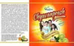 Dhootapapeshwar Chyavanprash Ashtavarg Natural Immunity Booster Natural And Ayurved, 1kg - Fast UK Delivery - Image 3