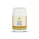 Kerala Ayurveda Triphala Choornam - 50 g | Digestion Supplement for Gut Health | Boosts Metabolism & Helps in Weight Management | Relieves Constipation | Ayurvedic Formulation with Amla (pack of 1) - Fast UK Delivery