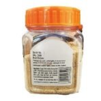 Patanjali Anardana Goli, 100G, Pomegranate, Vegetarian - Fast UK Delivery - Image 3