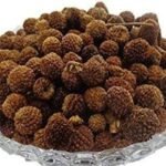 Divesh Store Gorakmundi - 100Grm - Sphaeranthus Indica - Gorakhmundi - Gorakh Mundi - Sphaeranthus Hirtus Dried - Fast UK Delivery