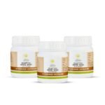 Kerala Ayurveda Vyoshadi Vatakam(50 Gm) - Pack of 3 - Fast UK Delivery