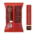Octavius|Kadak Masala Tea-1Kg (Pack Of 2)100% Natural Spice|Black Tea|Rich Taste&Aroma|Strong Tea|Masala Chai|Natural Kadak Chai Patti|Premium&Refreshing Spiced Tea|Ayurvedic Herb|Vedic Tea 2 Kg - Fast UK Delivery - Image 3