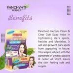 Panchvati Herbals Clean & Clear Goti Soap 25 gm,Pack of -6 - Fast UK Delivery - Image 6