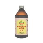Sandu Mahasudarshan Kadha (450 ml) - Fast UK Delivery