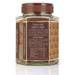 Octavius | Gold Instant Coffee -100 Gm Glass Jar | 100% Pure Arabica Beans | Roasted Coffee Beans | Rich Aroma | Strong Coffee | Espresso, Latte & Cappuccino | Hot And Cold Coffee | 100 Gm Jar - Fast UK Delivery - Image 4