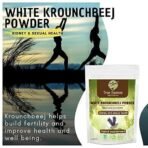 Heera Ayurvedic Research Foundation kaunch beej powder 200 Gms pack of 1 - Fast Shipping to USA - Image 4