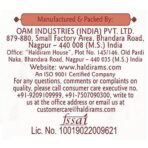 Haldiram's Nagpur Assorted fresh Dry Fruits bites (350 gms) - Fast UK Delivery - Image 6