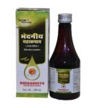 VYAS AYURVEDA Bhedniya Mahakashaya (200ml) - Fast UK Delivery