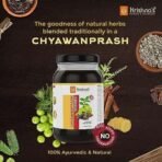 KRISHNA'S HERBAL & AYURVEDA, Chyawanprash Preservative Free - 500 gram | Helps Build Stamina, Immunity & Strength With 50+ Natural & Ayurvedic Herbs | All Season - Fast UK Delivery - Image 7