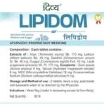 Patanjali Divya Lipidom 60 Tablets - Pack of 1 - Fast UK Delivery - Image 5
