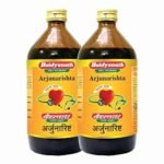 Baidyanath Asli Ayurved Arjunarishta 450ml (Pack of 2) - Herbal Tonic for Healthy Heart, Digestion, and Cardiac Function Support - Fast UK Delivery