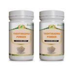 CURA Yashtimadhu Powder 200gm I Mulethi Powder I Licorice Root Powder I For Respiratory Gastric Wellness - Fast UK Delivery