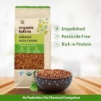 Organic Tattva, Organic Kala (Black) Chana, 500g | 100% Vegan, Unpolished and Gluten Free - Fast UK Delivery - Image 6