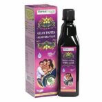 Herbal Canada Giloy Papita 1L (Pack of 3) - Fast UK Delivery - Image 3