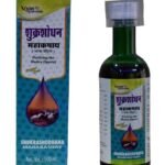 VYAS AYURVEDA Shukra Shodhan Mahakashaya-(500ml) - Fast UK Delivery
