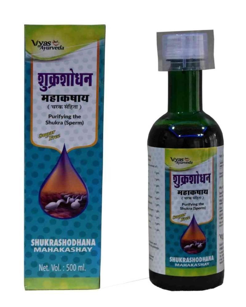 uk51WTzhwEML-1.jpg VYAS AYURVEDA Shukra Shodhan Mahakashaya-(500ml) - Fast UK Delivery - Image 1