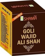New shama Goli Wajid Ali Shah 10 Pills, Pack Of 1 - Fast UK Delivery - Image 3