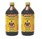 Baidyanath Lohasav I Anaemia Syrup I 450 ml (Pack of 2) - Fast UK Delivery