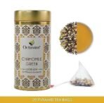 Octavius Chamomile Green Tea|Superior Loose Leaf Flavour Experience with Absolute Ease|Loaded with Antioxidants | Calming & Soothing Tea| Enhances Mood & Cognition| 20 Pyramid Tea Bags (Pack of 2) - Fast UK Delivery - Image 3