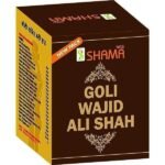NEW SHAMA GOLI WAJID ALI SHAH (10PILLS) - Fast UK Delivery