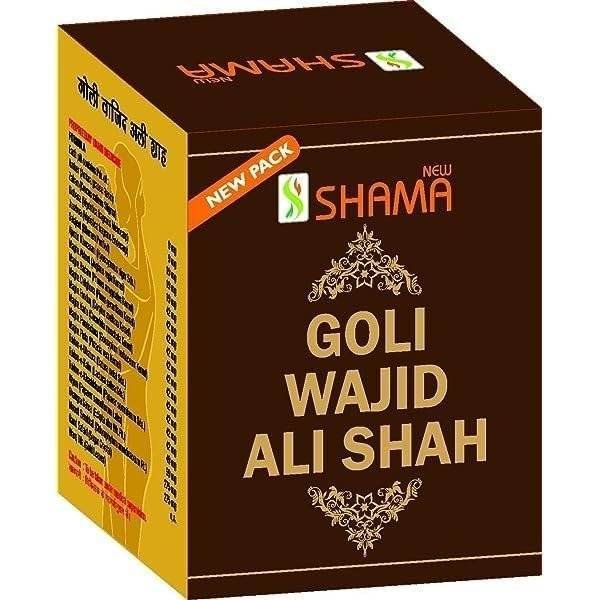 uk51WwAjF61EL-1.jpg NEW SHAMA GOLI WAJID ALI SHAH (10PILLS) - Fast UK Delivery - Image 1