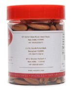 Roopak's PIK-N-PAY 100% Natural Almonds | Premium Badam Giri | High in Fiber & Boost Immunity | Real Nuts | 250 Gram - Fast UK Delivery - Image 3