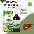 Basic Ayurveda Makoy & Punarnava Mix Juice 450 Ml | Certified Organic 100% Natural & Pure Drink | One Of Nature's Most Perfect Nutrient Beverages | A Powerful Blend That Targets Overall Health Balance - Fast UK Delivery - Image 7