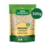 Tata Sampann Organic Rajma (Red), 500 g & Tata Sampann Organic Kabuli Chana, 500 g - Fast UK Delivery - Image 7