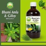 BASIC AYURVEDA Bhumi Amla & Giloy Mix Juice With Wheatgrass 450 Ml | - Fast UK Delivery - Image 5