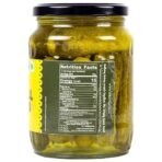 Urban Platter Whole Dill Gherkins, 680g [ Sweet & Crunchy. Great for Adding Tang & Flavour to Sauces & Dips. ] - Fast UK Delivery - Image 4