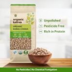 Organic Tattva Kabuli Chana, 500g - Fast UK Delivery - Image 7