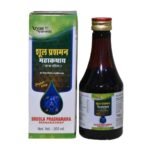 VYAS AYURVEDA Shool Prashman Mahakashaya 200ml - Fast UK Delivery