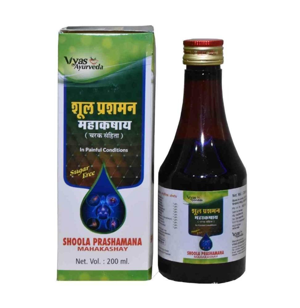 uk51YGTscAIqL-1.jpg VYAS AYURVEDA Shool Prashman Mahakashaya 200ml - Fast UK Delivery - Image 1