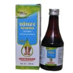 VYAS AYURVEDA Shothar Mahakashaya (200ml) - Fast UK Delivery